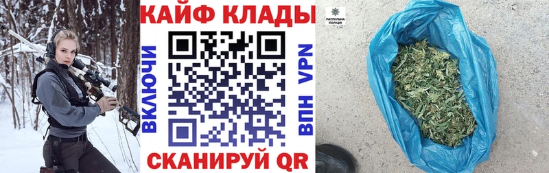 Вейп ТГК Нефтеюганск