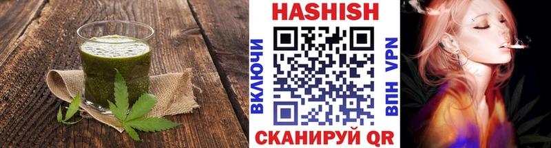 гидра зеркало  купить  цена  Нефтеюганск  Canna-Cookies марихуана 