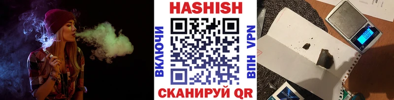ГАШ гарик  Нефтеюганск 