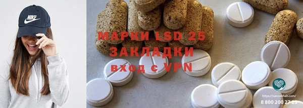 круглые Алексин