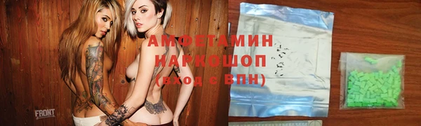 круглые Алексин