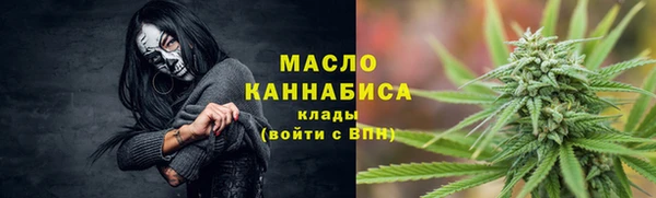 дурь Абдулино