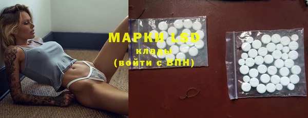 дурь Абдулино