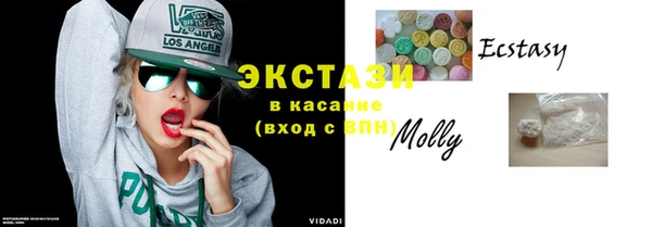 не бодяженный Шарыпово