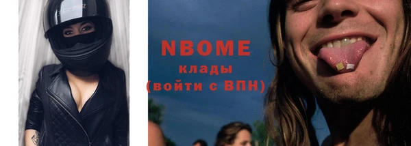 дурь Абдулино
