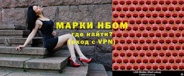 кокаин премиум Абаза