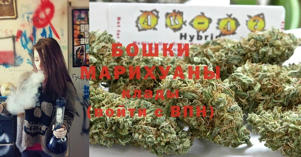 мефедрон VHQ Абинск