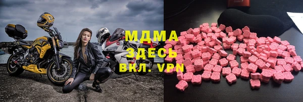 индика Алексеевка