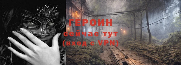 спиды Шадринск