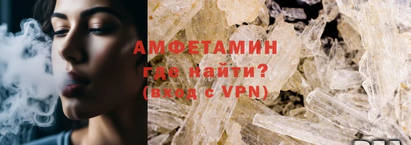 дурь Абдулино