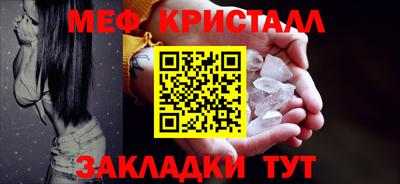 гашишное масло Гусев