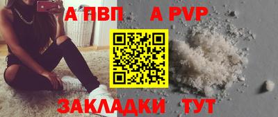 экстази Гусь-Хрустальный