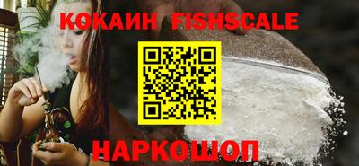 каннабис Гусиноозёрск
