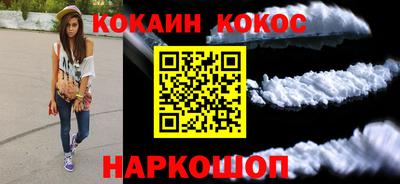 гашишное масло Гусев