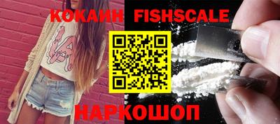 экстази Гусь-Хрустальный