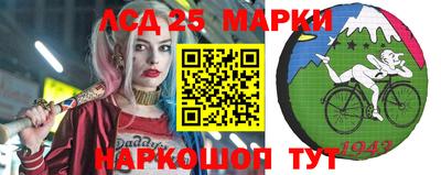 экстази Гусь-Хрустальный