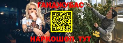 экстази Гусь-Хрустальный