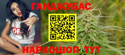 экстази Гусь-Хрустальный