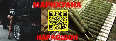 экстази Гусь-Хрустальный