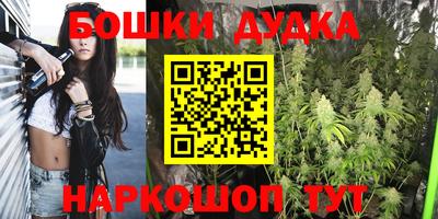экстази Гусь-Хрустальный