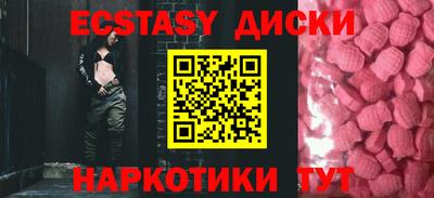 каннабис Гусиноозёрск
