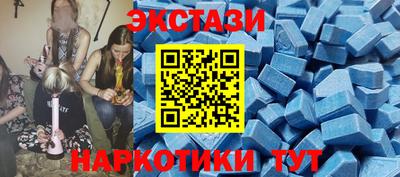 каннабис Гусиноозёрск