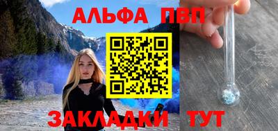экстази Гусь-Хрустальный