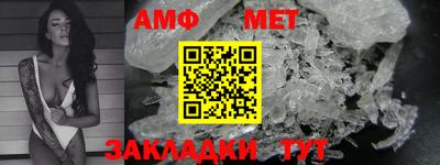 экстази Гусь-Хрустальный
