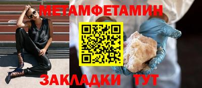 экстази Гусь-Хрустальный