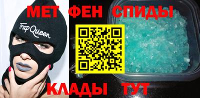 экстази Гусь-Хрустальный