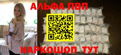 экстази Гусь-Хрустальный