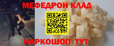 каннабис Гусиноозёрск