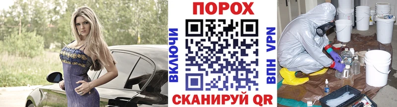 даркнет официальный сайт  Нефтеюганск  Метамфетамин Methamphetamine  сколько стоит 