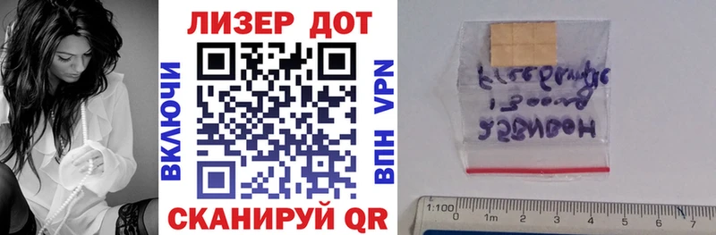Марки N-bome 1500мкг  Нефтеюганск 