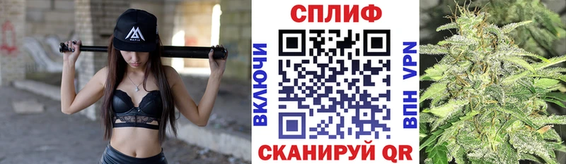 OMG зеркало  Нефтеюганск  Бошки Шишки индика 