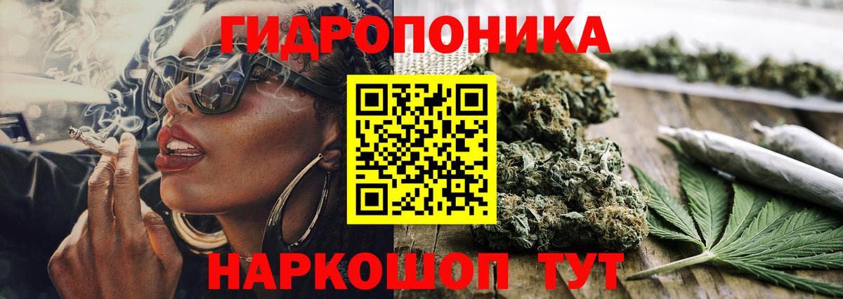 Нефтеюганск  Марихуана Bruce Banner  Вход с VPN  Канабис планчик  Шишки марихуана White Widow 